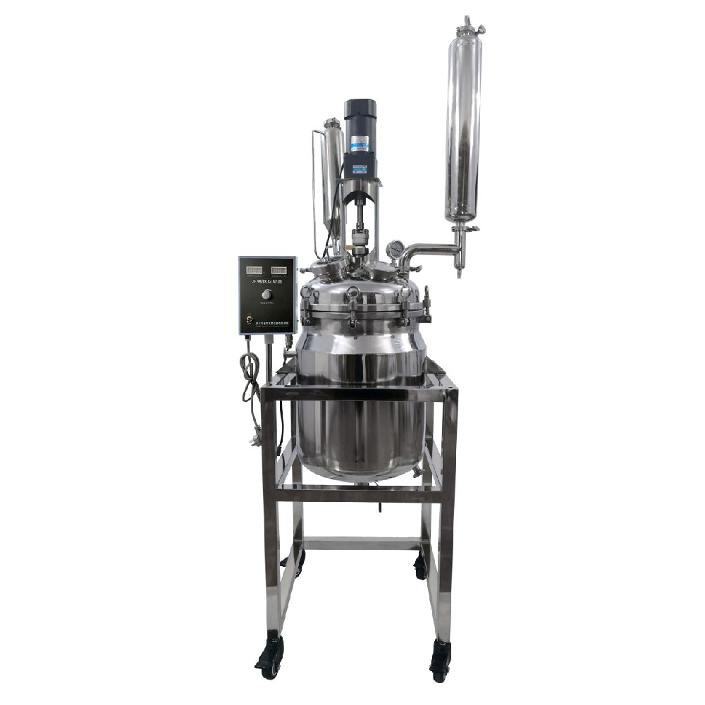 BSF-50L不銹鋼反應釜